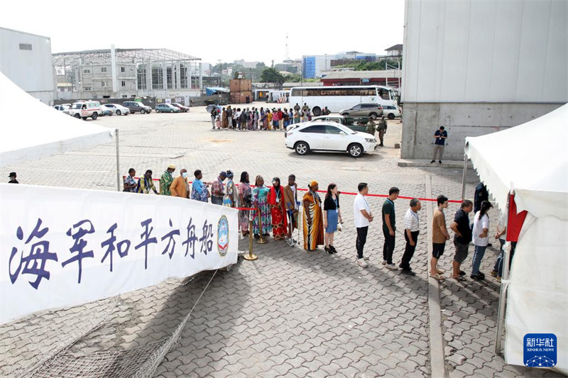 Meli Hospitali ya Kikosi cha?Majini cha China“Peace Ark”?yamaliza ziara nchini Cameroon na kuelekea Benin